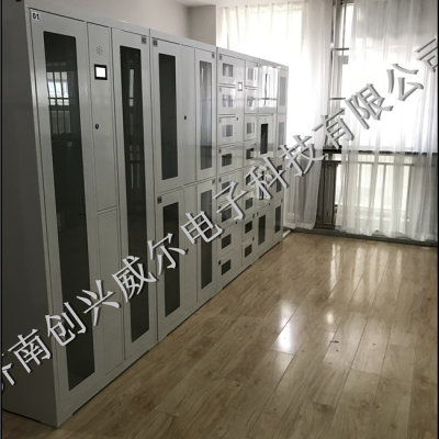 甘肃省天水市麦积区人民检察院成功启用”涉案财物管理系统“