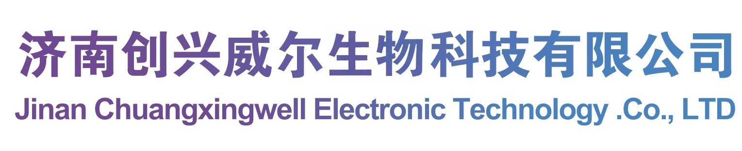 毒品检测设备