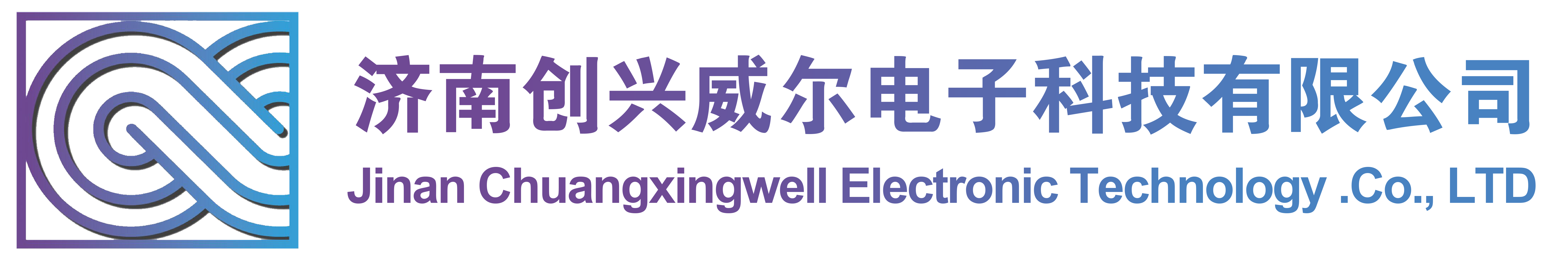 原平县公安局采购创兴RDTD19H型毛发毒品检测仪