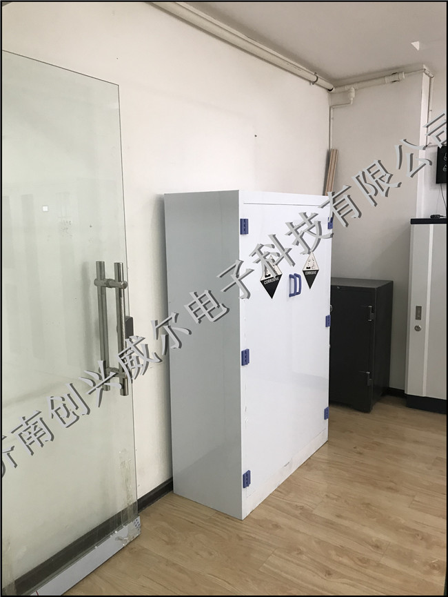 毛发毒品检测仪，毛发检测试剂,物证管理系统，检察院、法院、国安局、涉案财物管理，系统专业厂家，监狱执法证据保全系统，济南创兴威尔电子科技有限公司