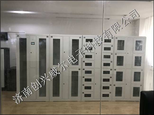 毛发毒品检测仪，毛发检测试剂,物证管理系统，检察院、法院、国安局、涉案财物管理，系统专业厂家，监狱执法证据保全系统，济南创兴威尔电子科技有限公司